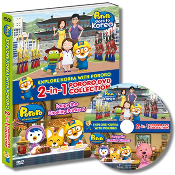 LARIS   PORORO DVD Original 2-in 1  KUALITAS OK