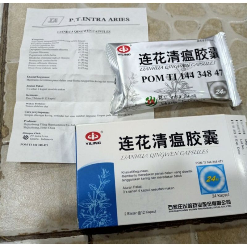LIANHUA QINGWEN JIONANG 24 capsul