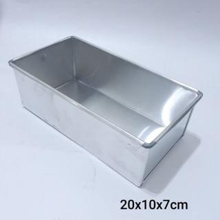 Loyang Roti Sobek | Ukuran 18/20/22cm - Aluminium Anti Karat