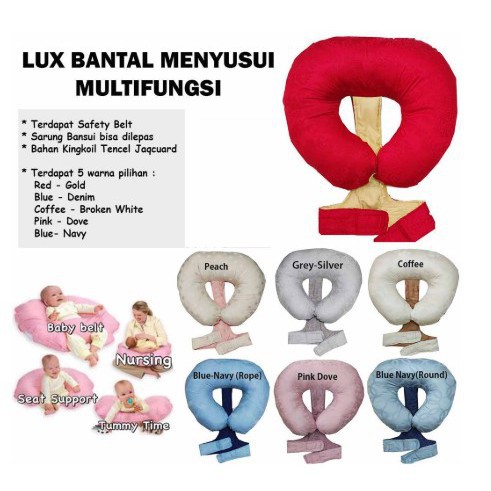 BANTAL MENYUSUI Bayi LUX belt sabuk TENCEL pillow nursing pillow BANSUI akachan Kado Bayi Lahir Melahirkan Ibu Menyusu Eksklusif Bahan Adem Bagus Mewah