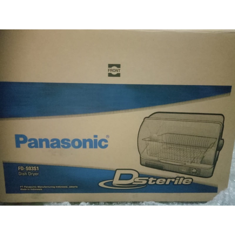 Preloved Panasonic Dsterile