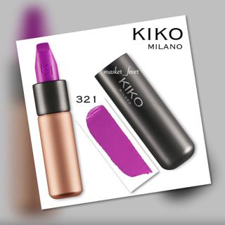 Kiko Milano Velvet Passion Matte Lipstick Shopee Indonesia