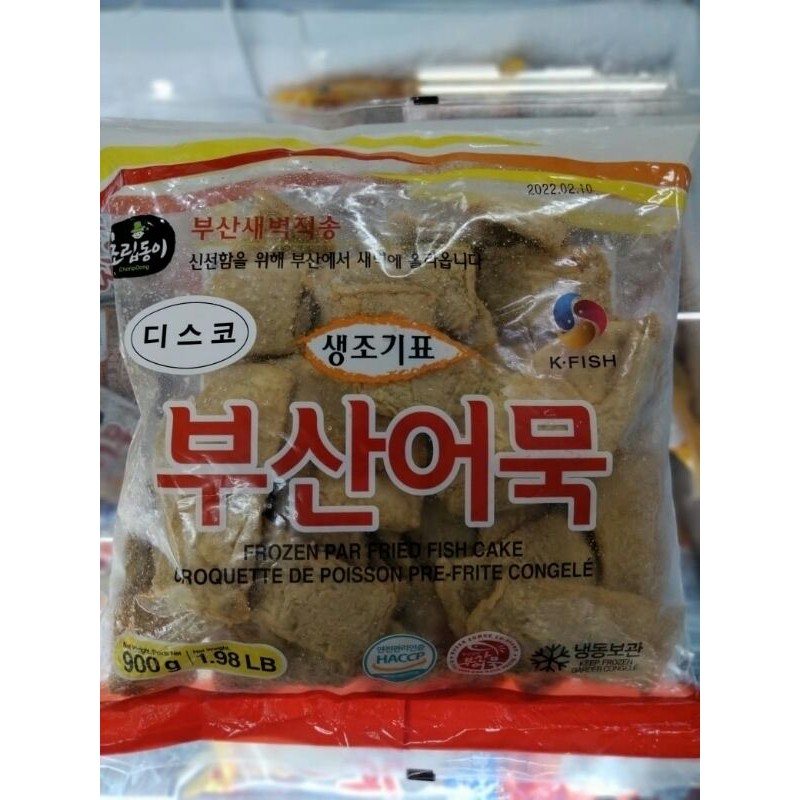 

Choripdong Fried Fish Cake Disco 900gr
