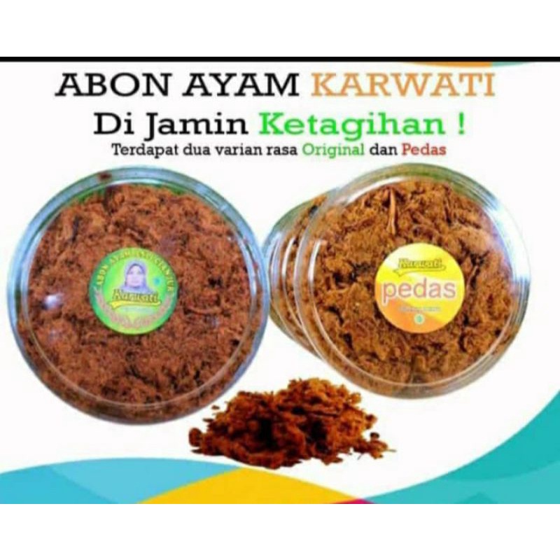 

Abon Ayam Karwati