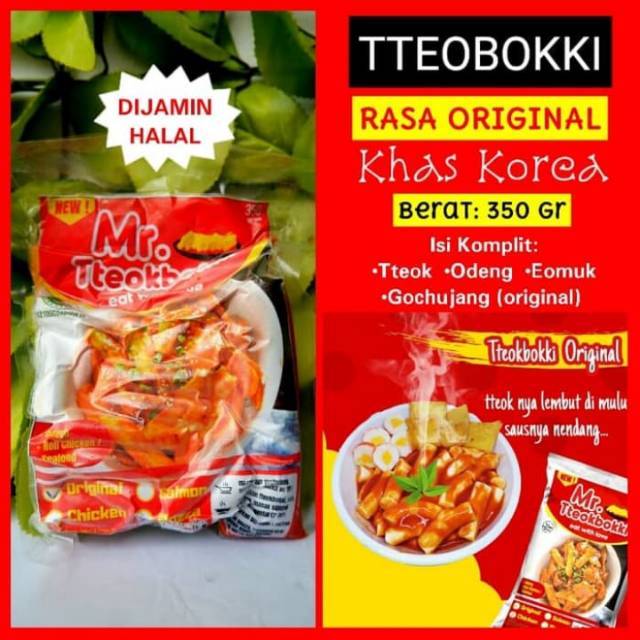 

tteobokki rasa original korean halal foods