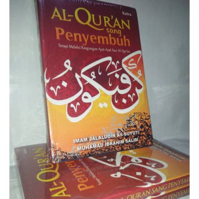 Al Quran Sang Penyembuh