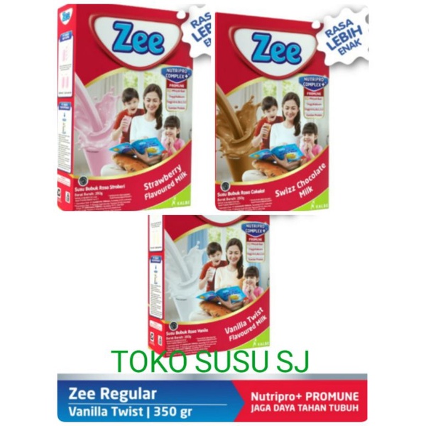 ZEE REGULER VANILA TWIST SWIZZ CHOCOLATE STRAWBERRY 350 GR/KIDZEE/ VANILLA/COKLAT/STROBERI/350GR