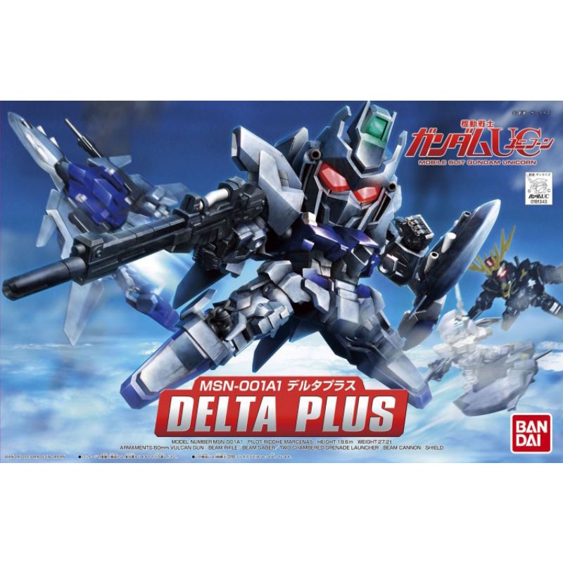 SD BB Gundam Delta Plus