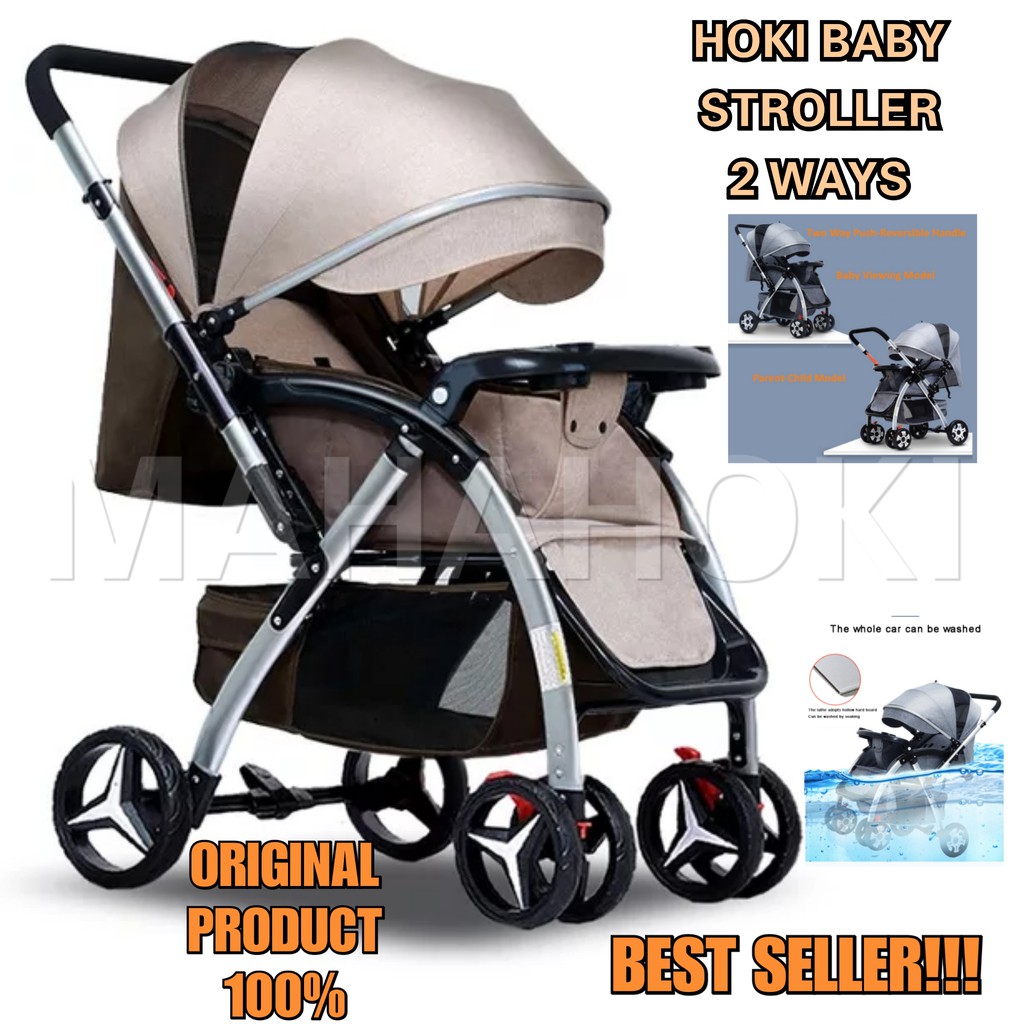 BABY STROLLER ORIGINAL HOKI BABY HY LUXURY  KERETA DORONG BAYI ANAK HADAP 2 ARAH RECLINE IMPORT