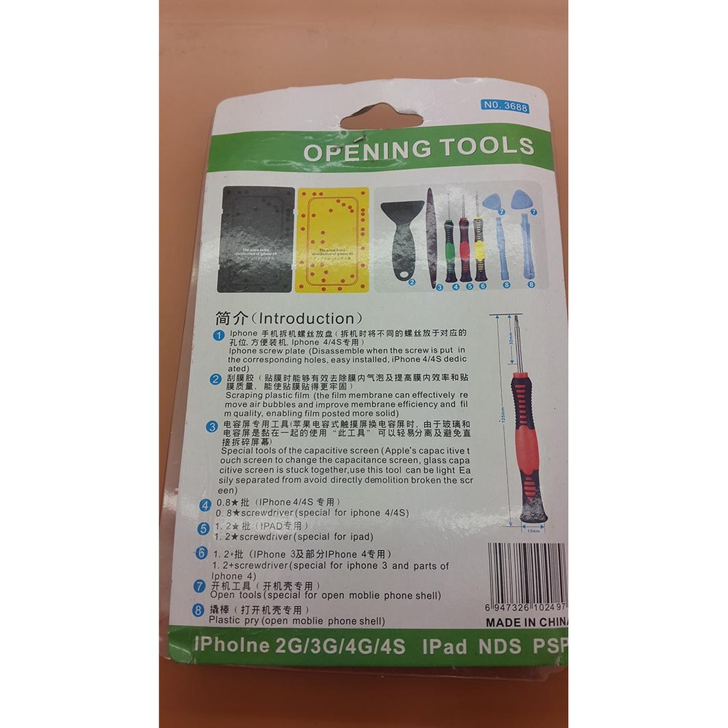 SUNSHINE 3688 opening tool for iphone 4/4s screwdriver / obeng magnet