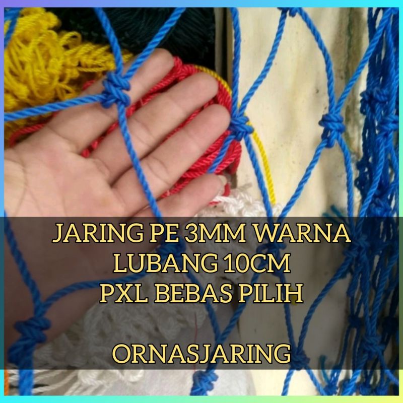 jaring pelindung babi tebal 3mm lubang 10 cm / jaring 3mm serbaguna