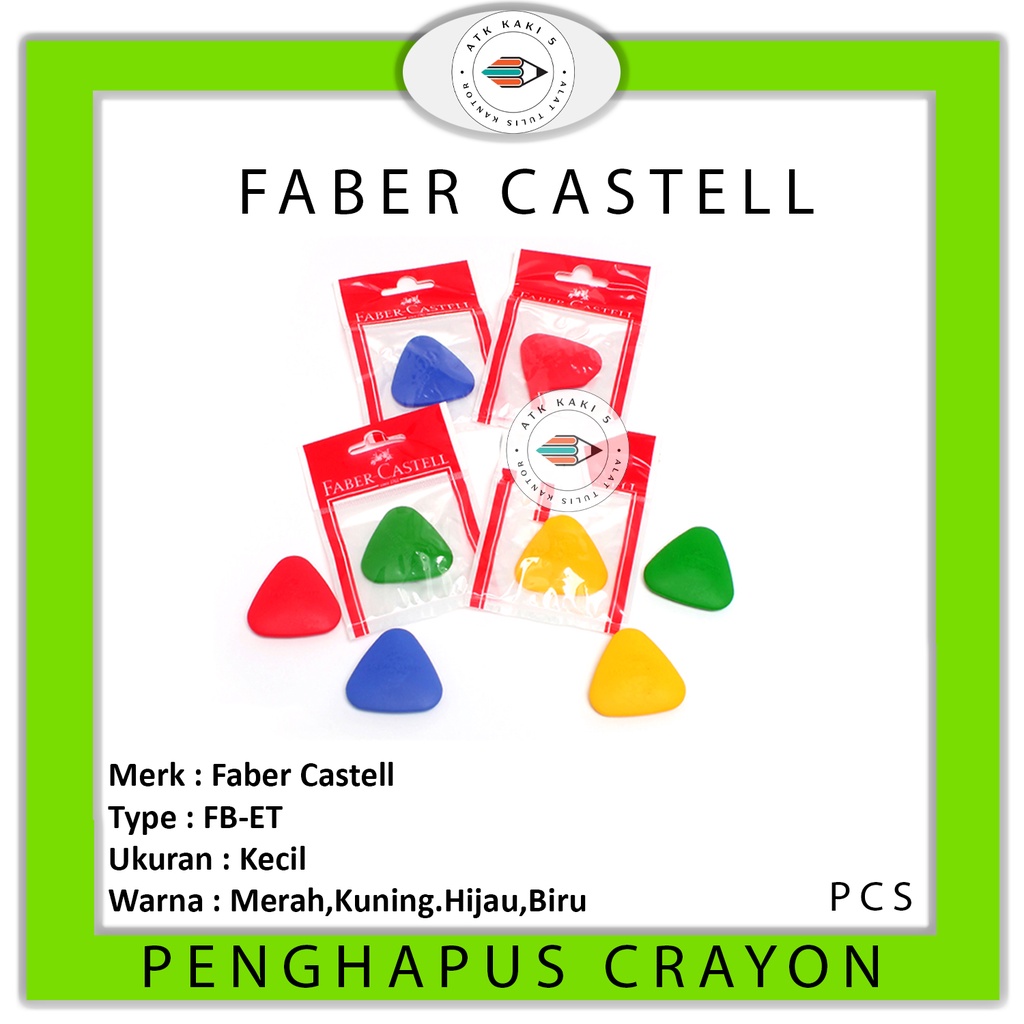 

Faber Castell - Penghapus Crayon & Pensil Warna Grip Eraser - Pcs
