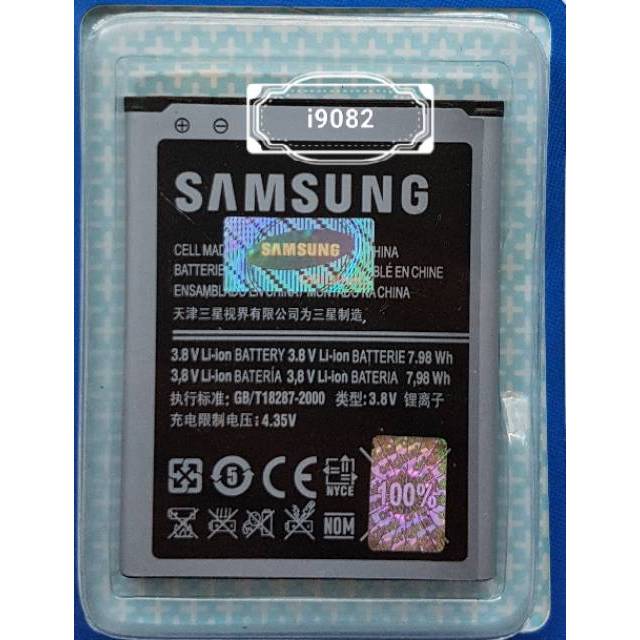 Baterai Battery Batre Original Samsung Galaxy Grand 1 i9080 Grand Duos