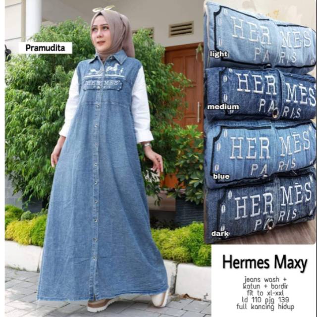 Hrms maxy