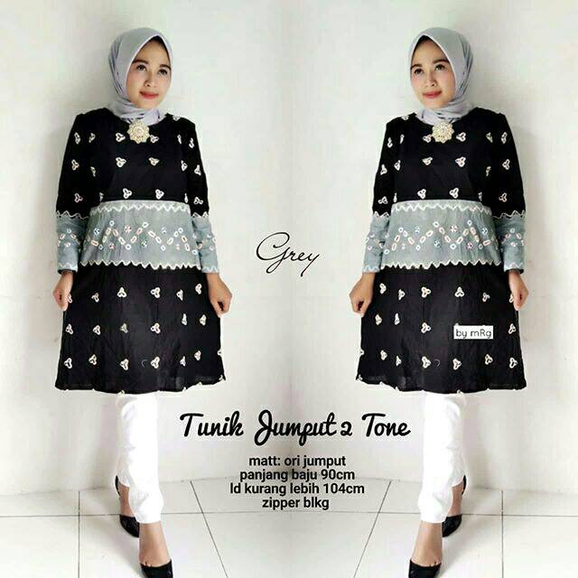 Tunik Batik Jumputan/Tunik Wanita Modern/Tunik Batik Muslimah