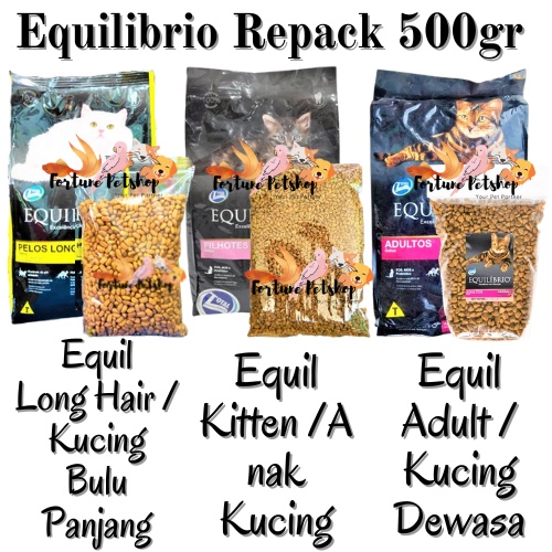 Equil Adult / Equil Kitten / Equil Long Hair REPACK 500gr Makanan Kucing EQUILIBRIO 500 gr