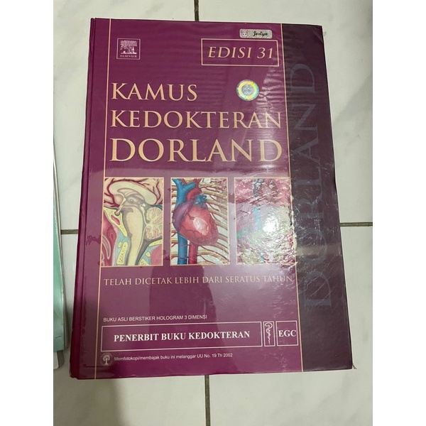 Kamus kedokteran Dorland edisi 31 ORI《Bekas》