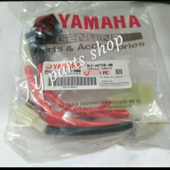 RUMAH SIKRING SEKRING KABEL POSITIF AKI FUSE HOLDER ASSY VIXION OLD ASLI PART