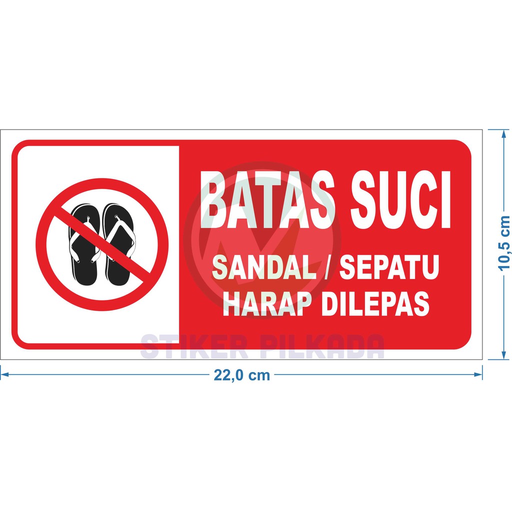 

STIKER VINYL BATAS SUCI