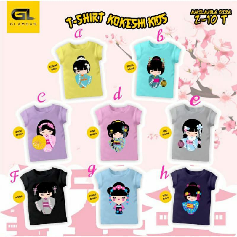 Kaos Glamoas Kokeshi