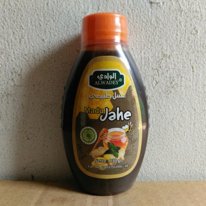 

MADU REMPAH JAHE ALWADEY / AL WADEY 130 GRAM