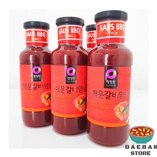 

Spicy Kalbi Sauce Marinade - Saus Marinasi Kalbi Pedas 500gr