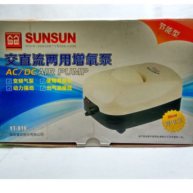SUNSUN YT 818 AC DC /POMPA UDARA /AIR PUMP / AERATOR SUNSUN ACDC YT818