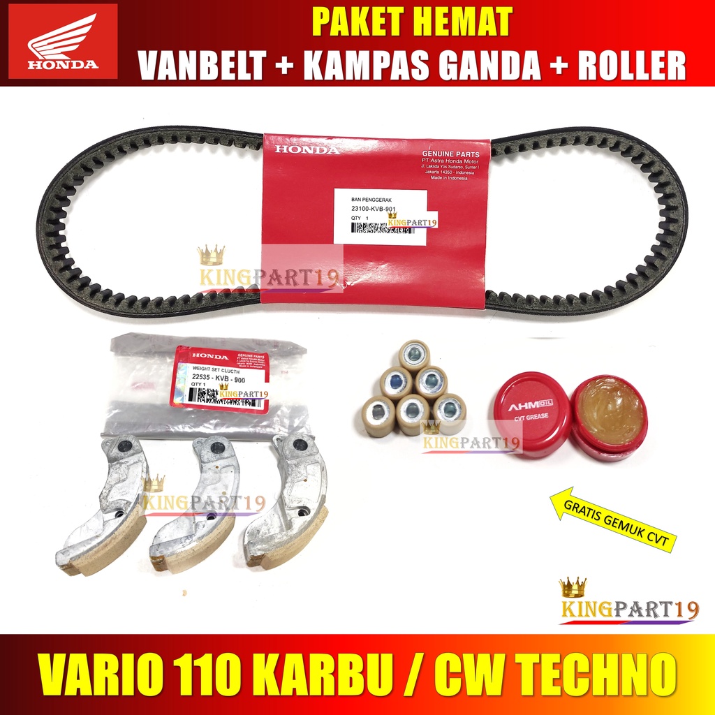 VANBELT KAMPAS GANDA ROLLER VARIO 110 KARBU TECHNO CW - PAKETAN CVT VARIO 110 KARBU KVB