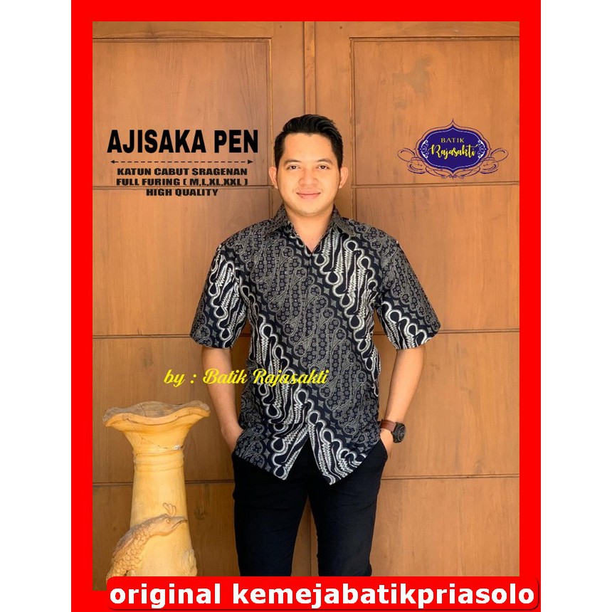 ATASAN BATIK PREMIUM KEMEJA BATIK SOLO Lengan Pendek Lapis Furing Aljaya Peksi Langit SETYANING PRAB