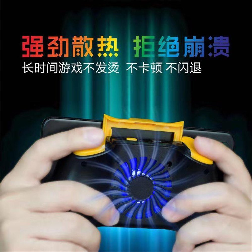 GAMEPAD BLUETOOTH PLUS COOLING FAN