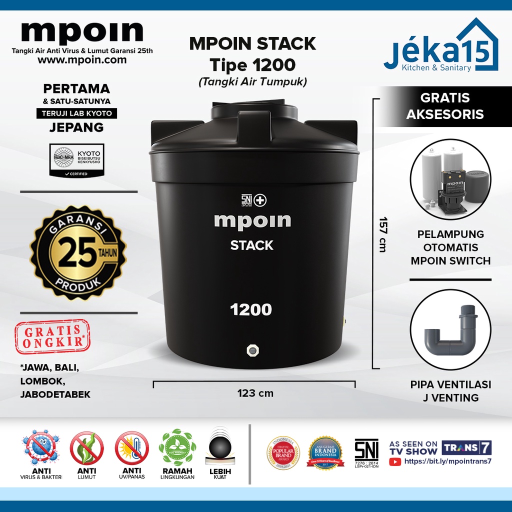 MPOIN S1200 1200L STACK SERIES WATER TANK