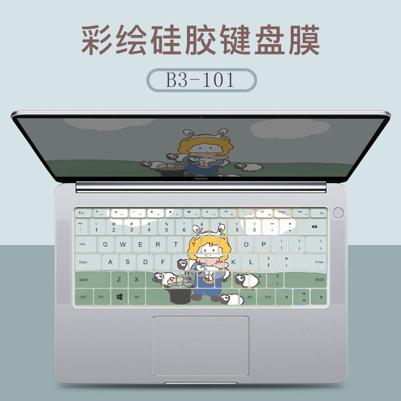 Film Pelindung Debu Keyboard Notebook Motif Kartun Untuk Huawei Matebook 13 / D14 Glory Pro16.1 15.6 inch 2021