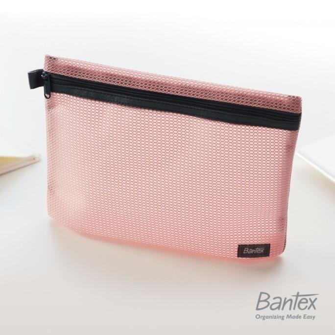

Termantab] Bantex Musky Pink Zipper Storage Pouch Handbag Pencil Case 8107 74