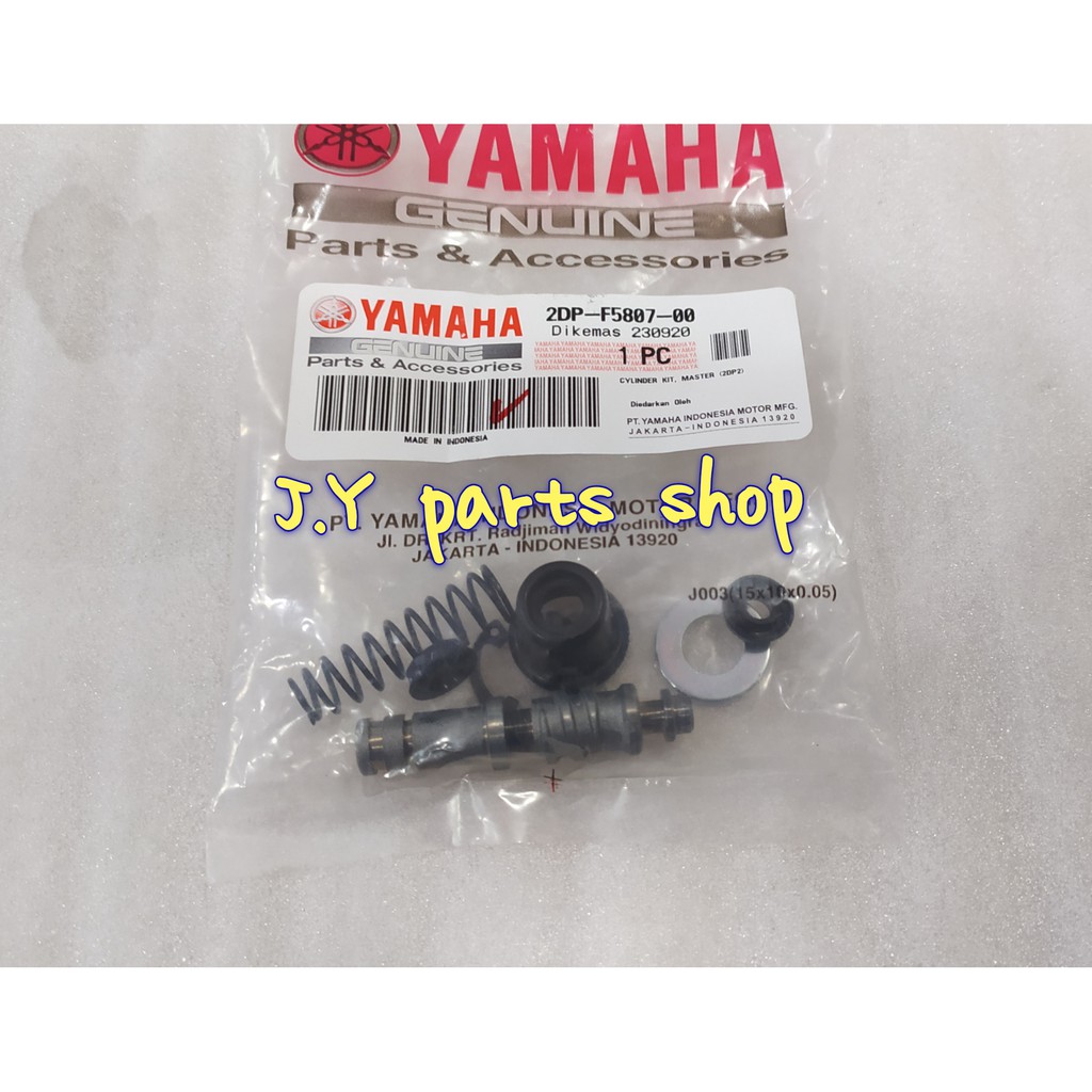 SIL SEAL MASTER REM DEPAN KANAN NMAX N MAX ORIGINAL YGP 2DP-F5807-00