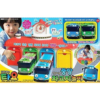 {OktaStore} TAYO garage Murah