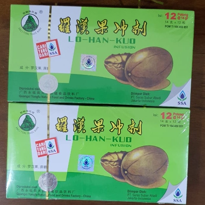 

LO HAN KUO INFUSION / LUO HAN GUO KOTAK / LOHANKUO / OBAT SERAK BATUK