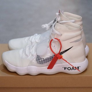 all white nike hyperdunks