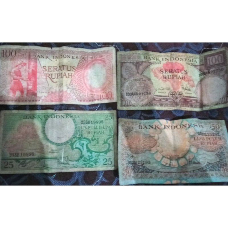 uang lama Indonesia1958