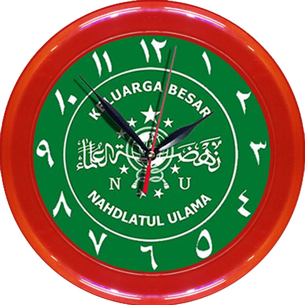 JAM DINDING NAHDLATUL ULAMA 2   (DIAMETER 30CM)