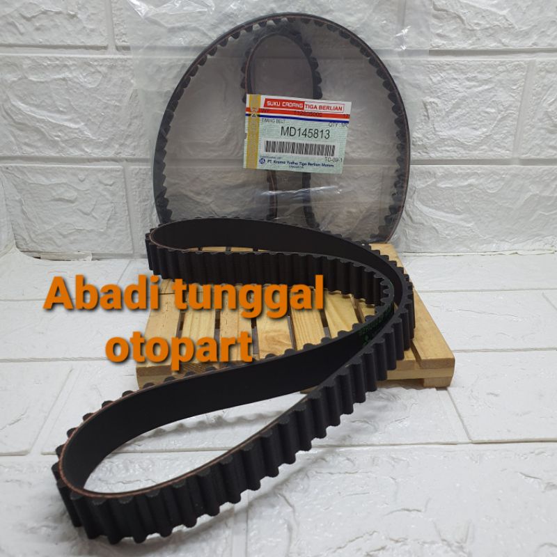 Timing belt T120ss