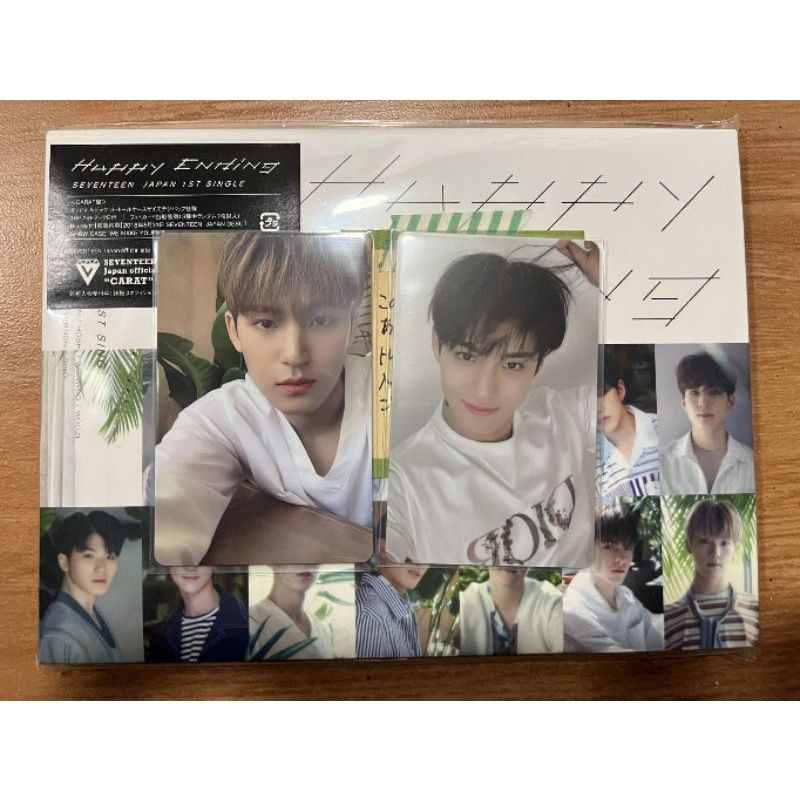 GYUDIOR HE CARVER BOOKED