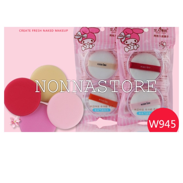 2 spon BB Cushion + 1 Box Arikilik Makeup Powder Puff Sponge MY MELODY atau RABBIT MIFFY