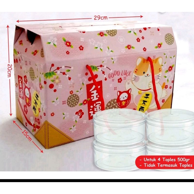 

box parcel edisi chinese new year