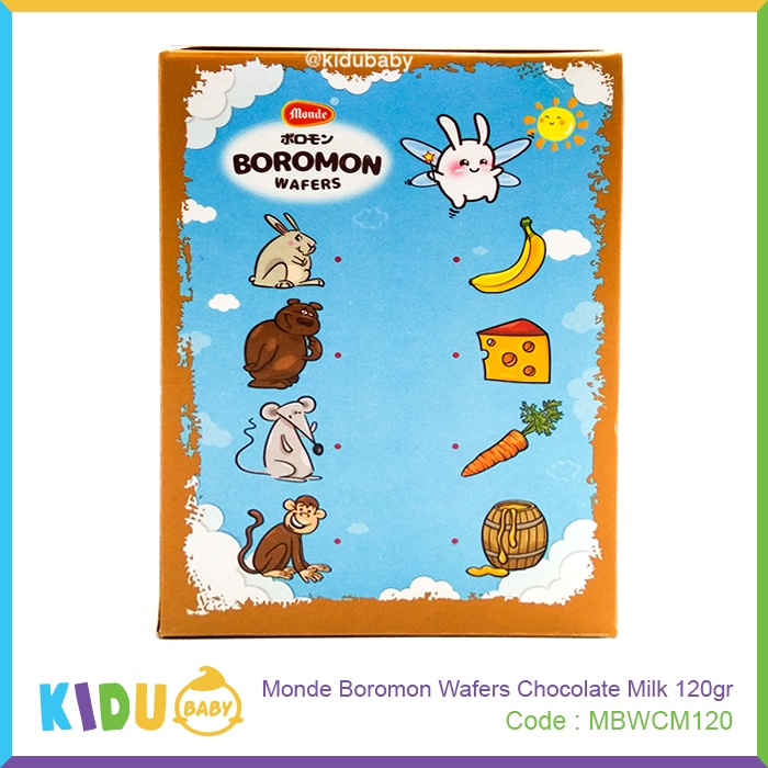 Monde Boromon Wafers Chocolate / Milk / Strawberry Cemilan Wafers Bayi &amp; Anak 120gr