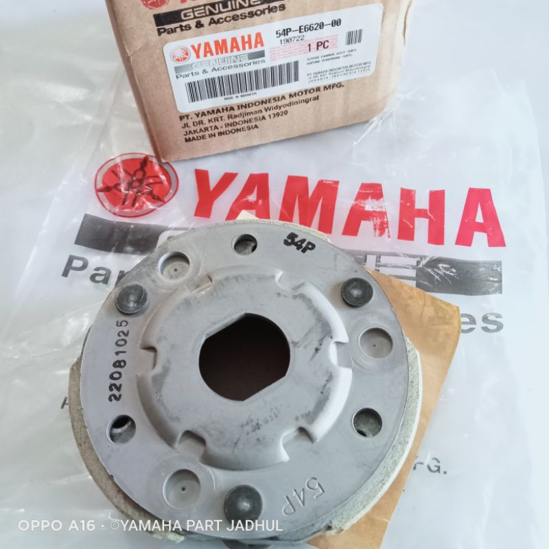 kampas kopling ganda Mio j kampas ganda Mio GT kampas ganda Fino fi original