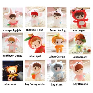 Download 47 Gambar Exo Nama Keren Gratis