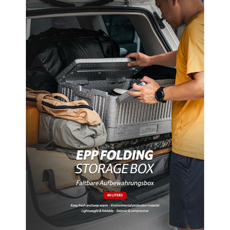 EPP FOLDING STORAGE BOX NATUREHIKE NH20SJ033