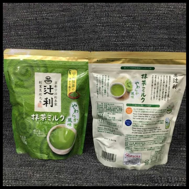 

toz3 kataoka tsujiri matcha milk japan green tea latte teh jepang wfrj