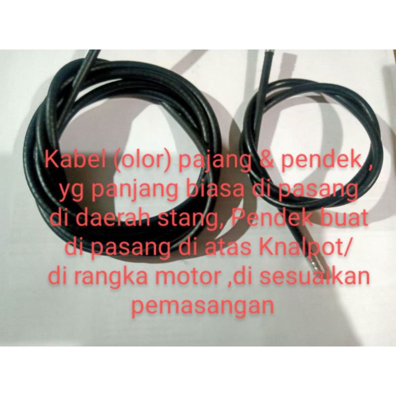 DB Killer Motor Ak4 Flekibel/Universal inlet 50mm (alat peredam suara knalpot)