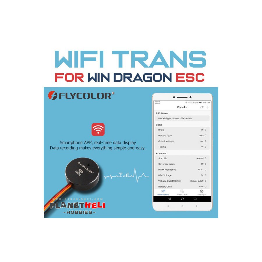 Flycolor Wi-Fi wifi Module 5-26V for Flycolor Aircraft ESC